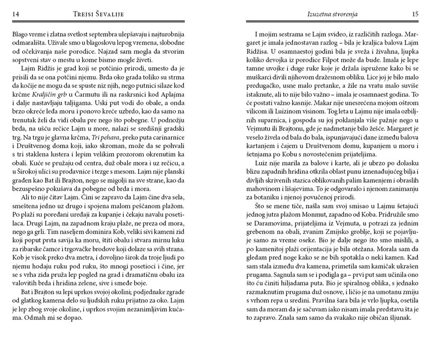 Izuzetna Stvorenja, Trejsi Ševalije - pogled 5