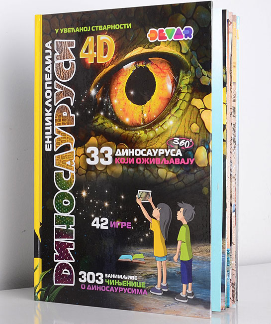 Enciklopedija Dinosaurusi u uvećanoj stvarnosti Devar 4D knjiga - pogled 5