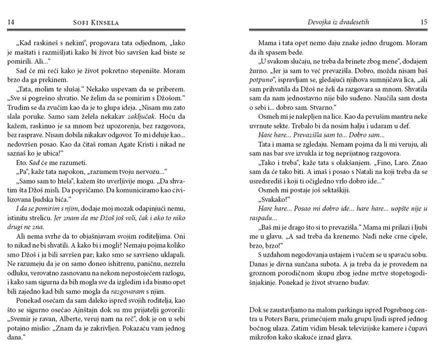 Devojka Iz Dvadesetih, Sofi Kinsela - pogled 5