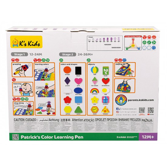 KS KIDS Olovka za učenje boja - Patricks Color Learning Pen - KA10777 - pogled 5
