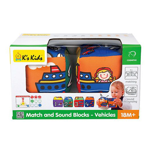 KSKIDS Kocke ŽIVOTINJE - Match and Sound Blocks - Vehicles - KA10756 - pogled 5