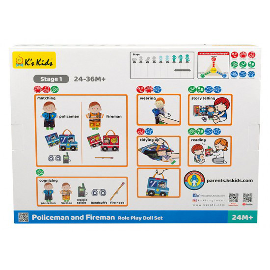 KSKIDS Set POLICAJAC I VATROGASAC - Role Play Doll Sets - Policeman and Fireman - KA10778 - pogled 5