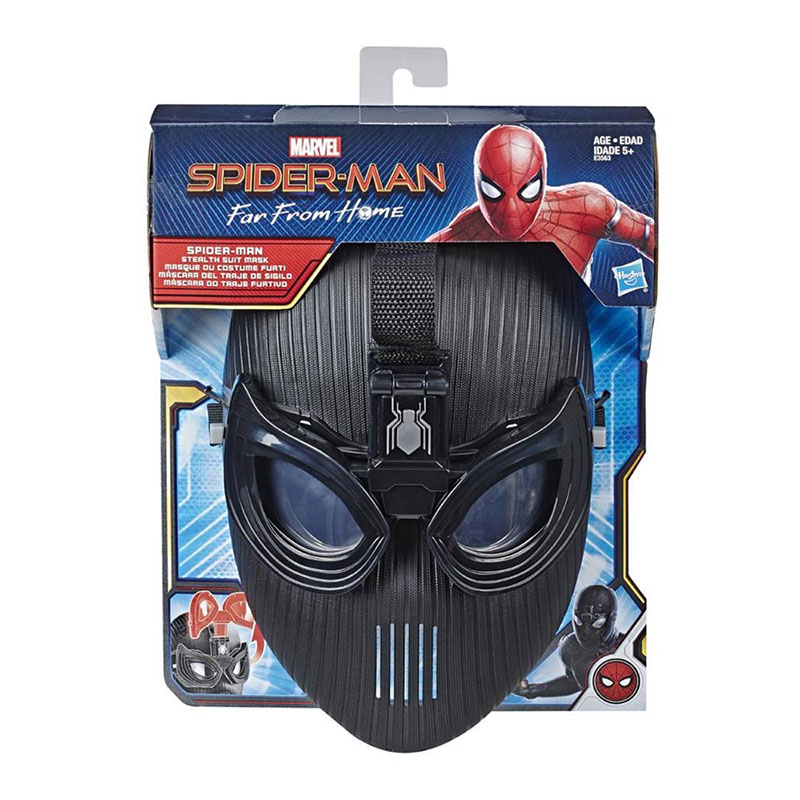 HASBRO Spiderman maska STEALTH SUIT 24cm E3563 - pogled 5