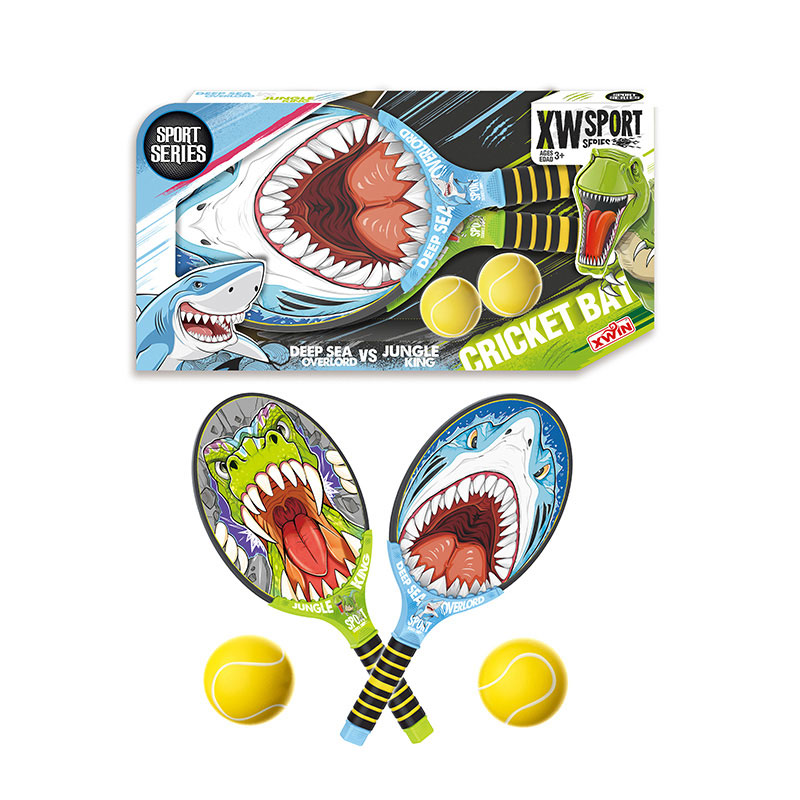 Set reketi i loptice za tenis 891021 - pogled 5