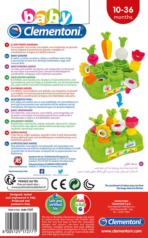 Clementoni Baby - Bašta 17277 - pogled 5