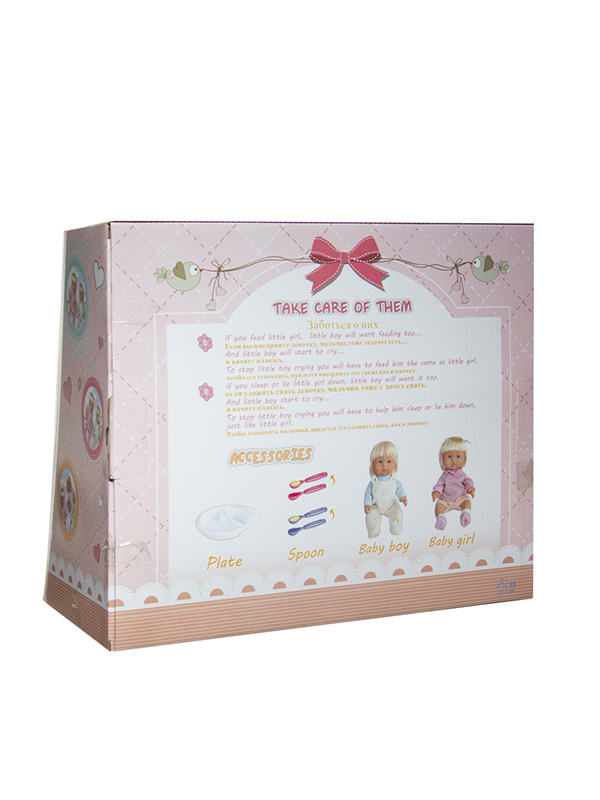 WARM BABY Set 2kom. Lutka beba 41cm WZJ038A-1 858059 - pogled 5