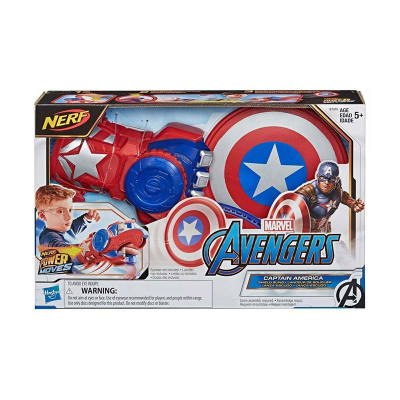 NERF Disk blaster rukavica AVENGERS E7375 - pogled 5