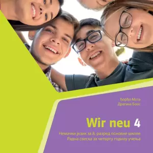 Nemački francuski ruski jezik - proizvodi iz kategorije