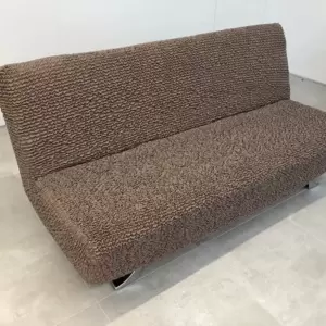 Presvlake Za Nameštaj - proizvodi iz kategorije