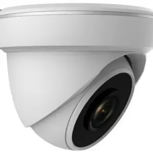 Kamere Za Video Nadzor i Interfoni - proizvodi iz kategorije