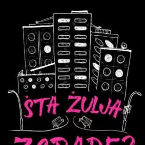 Poezija - proizvodi iz kategorije