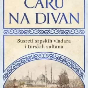 Istorijski romani - proizvodi iz kategorije