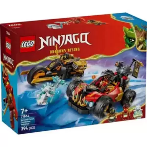 Kocke i LEGO® Kocke - proizvodi iz kategorije
