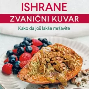 Kuvari - proizvodi iz kategorije