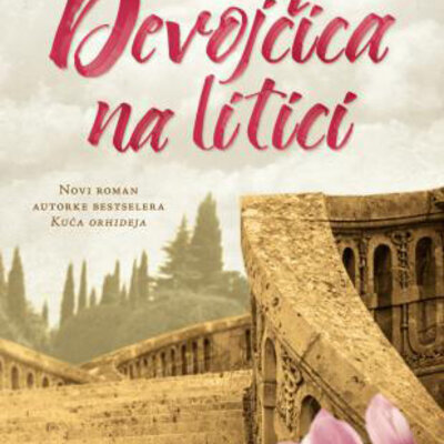 Devojčica na litici, Lusinda Rajli