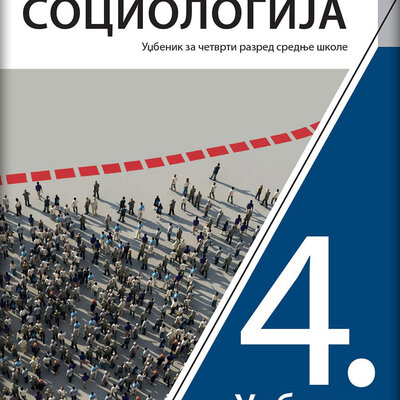 KLETT Sociologija 4 - Udžbenik za četvrti razred srednje škole