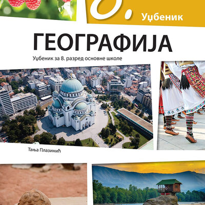 KLETT Geografija 8 - Udžbenik za osmi razred