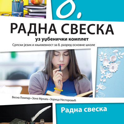 KLETT Srpski jezik i književnost 8 - Radna sveska uz udžbenički komplet za osmi razred