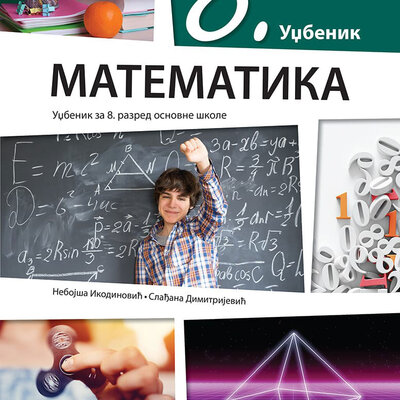 KLETT Matematika 8 - Udžbenik za osmi razred
