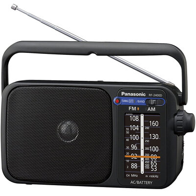 Tranzistor - prenosni radio prijemnik Panasonic RF-2400DEG-K