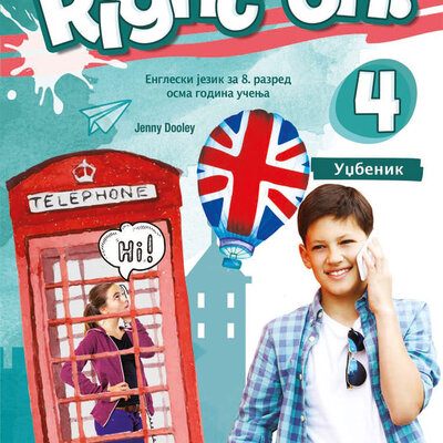 FRESKA Engleski jezik 8 - Right On - Udžbenik za osmi razred