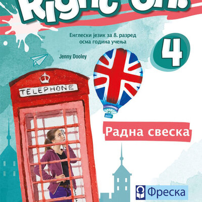 FRESKA Engleski jezik 8 - Right On - Radna sveska za osmi razred