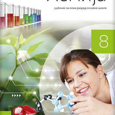 NOVI LOGOS Hemija 8 - Udžbenik za osmi razred