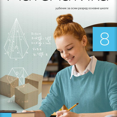NOVI LOGOS Matematika 8 - Udžbenik za osmi razred