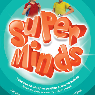 KLETT Engleski jezik 4 - Super Minds 4 - Udžbenik za četvrti razred osnovne škole