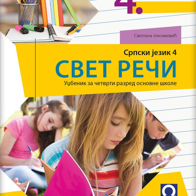 FRESKA Srpski jezik 4 - Svet reči - Gramatika za četvrti razred osnovne škole