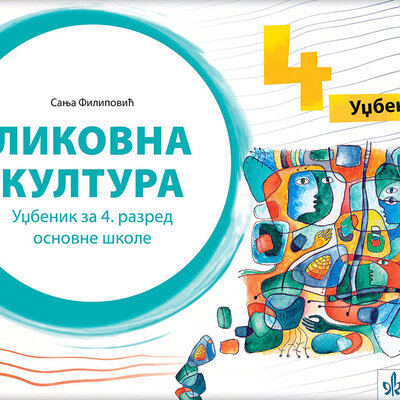 KLETT Likovna kultura 4 - Udžbenik za četvrti razred osnovne škole