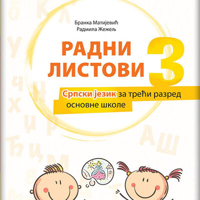 KLETT Srpski jezik 3 - Radni listovi za treći razred osnovne škole