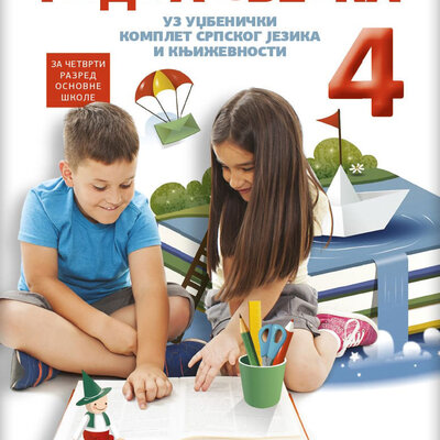 NOVI LOGOS Srpski jezik 4 - radna sveska za četvrti razred osnovne škole
