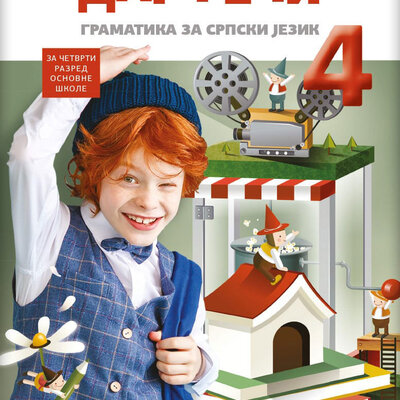 NOVI LOGOS Srpski jezik 4 - Dar reči - gramatika za četvrti razred osnovne škole