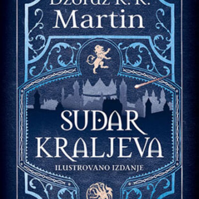Sudar kraljeva – ilustrovano izdanje,  Džordž R. R. Martin