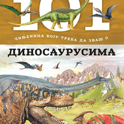 101 činjenica koju treba da znaš o dinosaurusima, Grupa autora