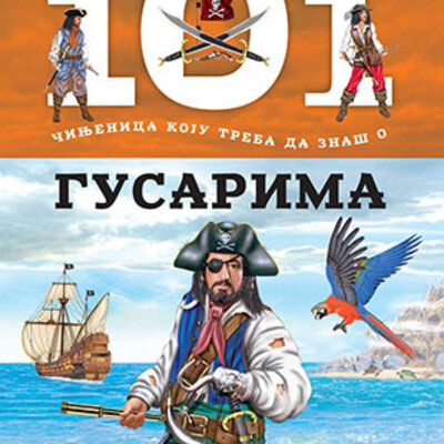 101 činjenica koju treba da znaš o gusarima, Grupa autora