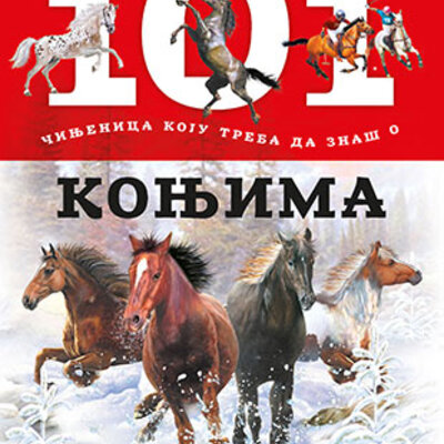 101 činjenica koju treba da znaš o konjima, Grupa autora