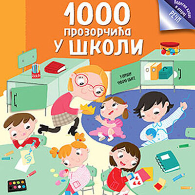 1000 prozorčića u školi, grupa autora