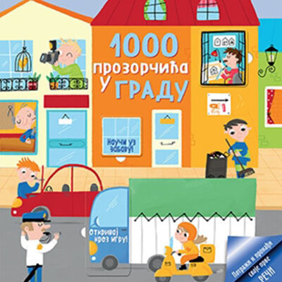 1000 prozorčića u gradu, grupa autora