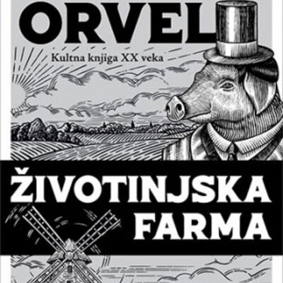 Životinjska farma, Džordž Orvel