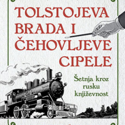 Tolstojeva brada i Čehovljeve cipele: Šetnja kroz rusku književnost, Vladimir Kaminer