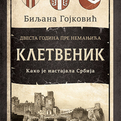 Kletvenik, Biljana Gojković