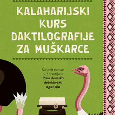 Kalaharijski kurs daktilografije za muškarce, Aleksandar Mekol Smit