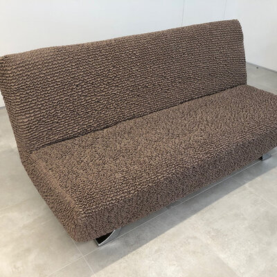 Sharp Fit elastična presvlaka za dvosed bez rukohvata braon