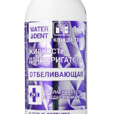 Waterdent- tečnost za irigator za zube sa efektom beljenja 500ml