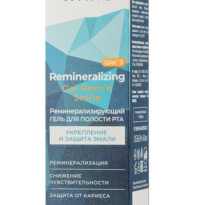 Global white gel za remineralizaciju zubne gleđi 40ml
