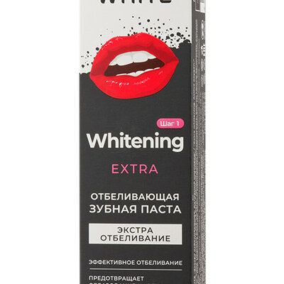 Global white Extra zubna pasta za beljenje zuba