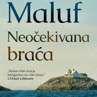 Neočekivana braća, Amin Maluf