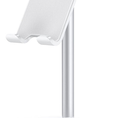 Stoni držač mobilnog uređaja Ugreen LP177 sivi